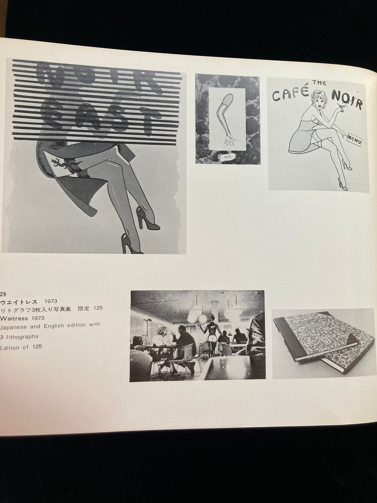 ALLEN JONES catalogue