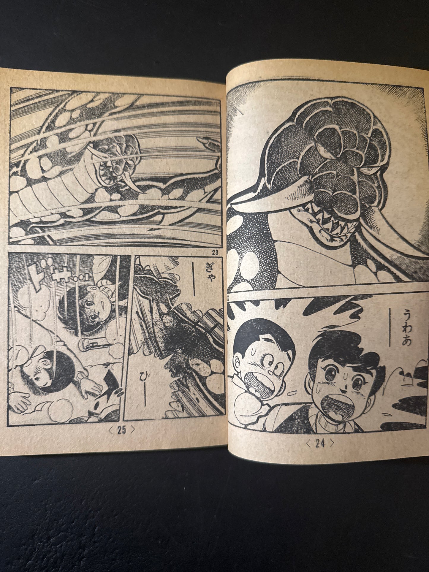 Tetsujin Tiger Seven