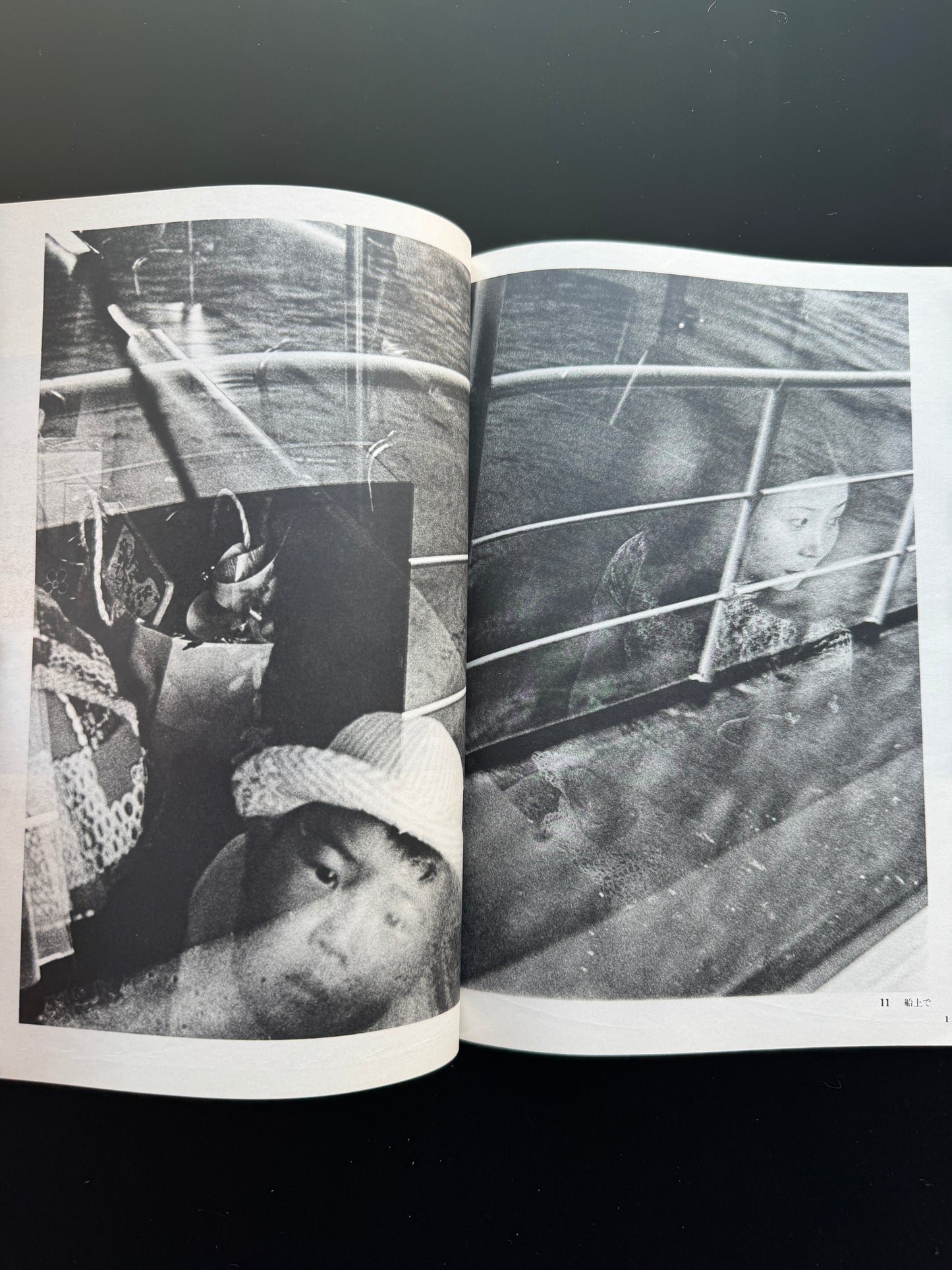 ASAHI CAMERA 1971 complete set