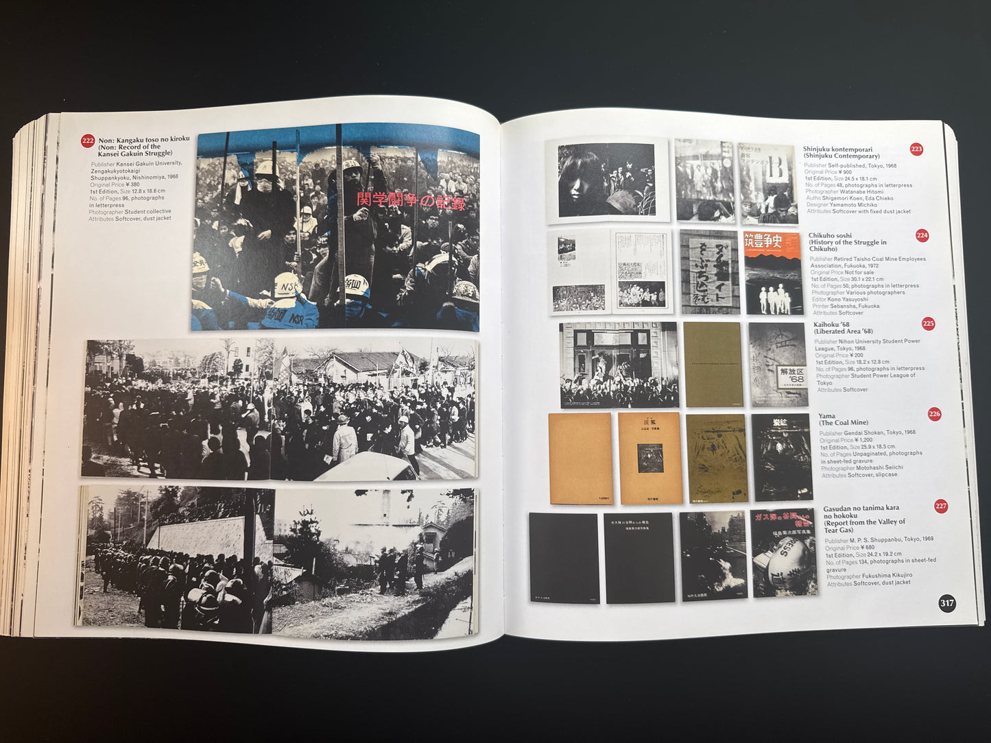 THE JAPANESE PHOTOBOOK 1912-1990