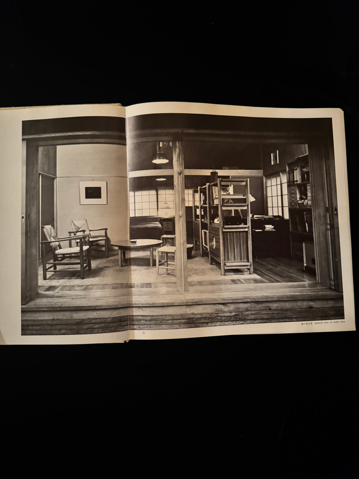 16 Houses & Architectural Theory