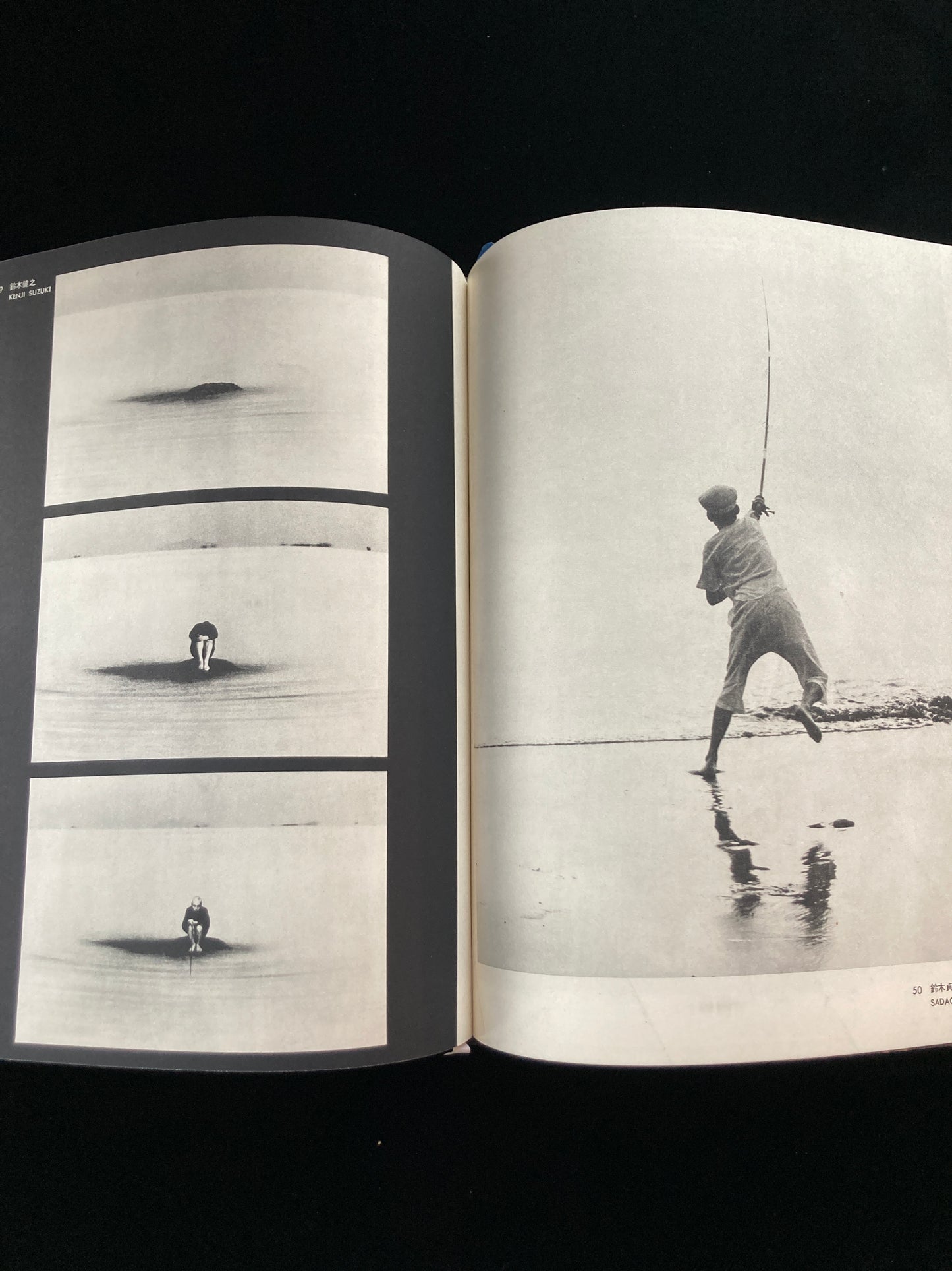 photography of the world '60