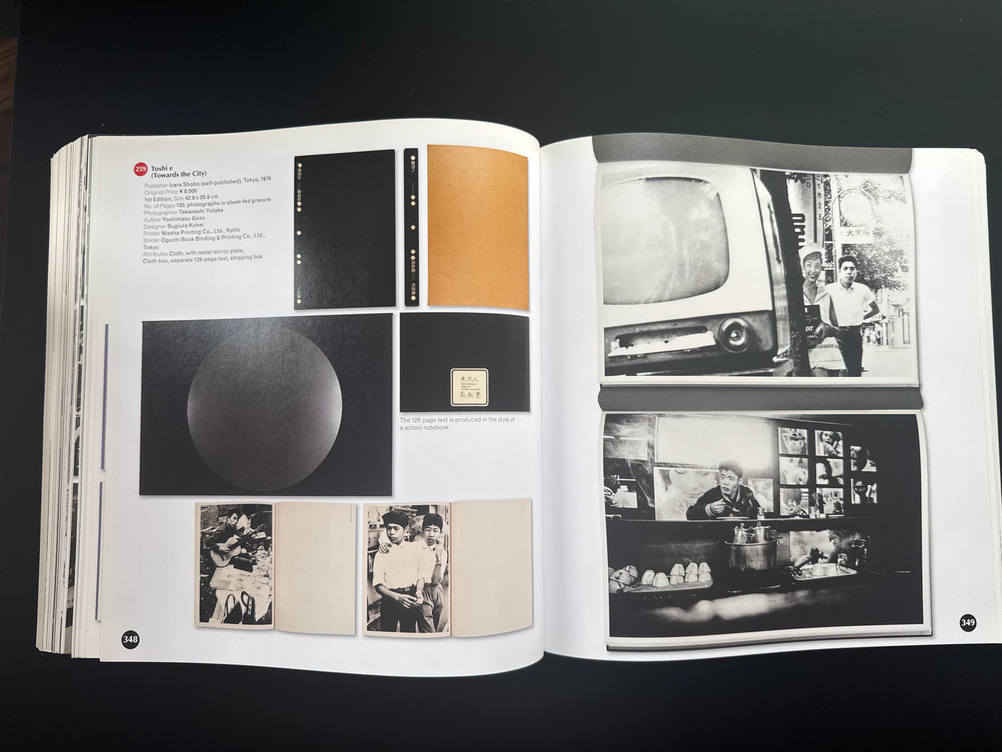 THE JAPANESE PHOTOBOOK 1912-1990