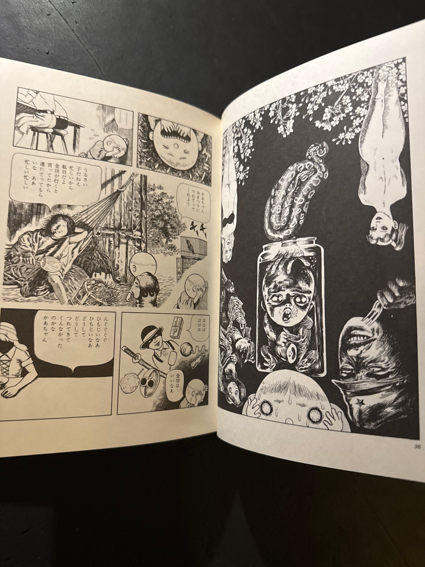 Kazuichi Hanawa Works : Limited 800 copies