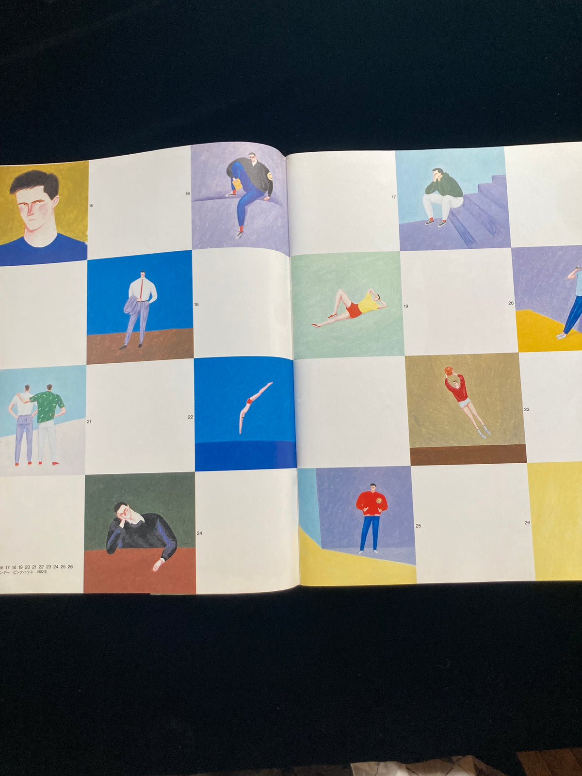 Art of JAPAN (Pater Sato & Ayumi Ohashi)