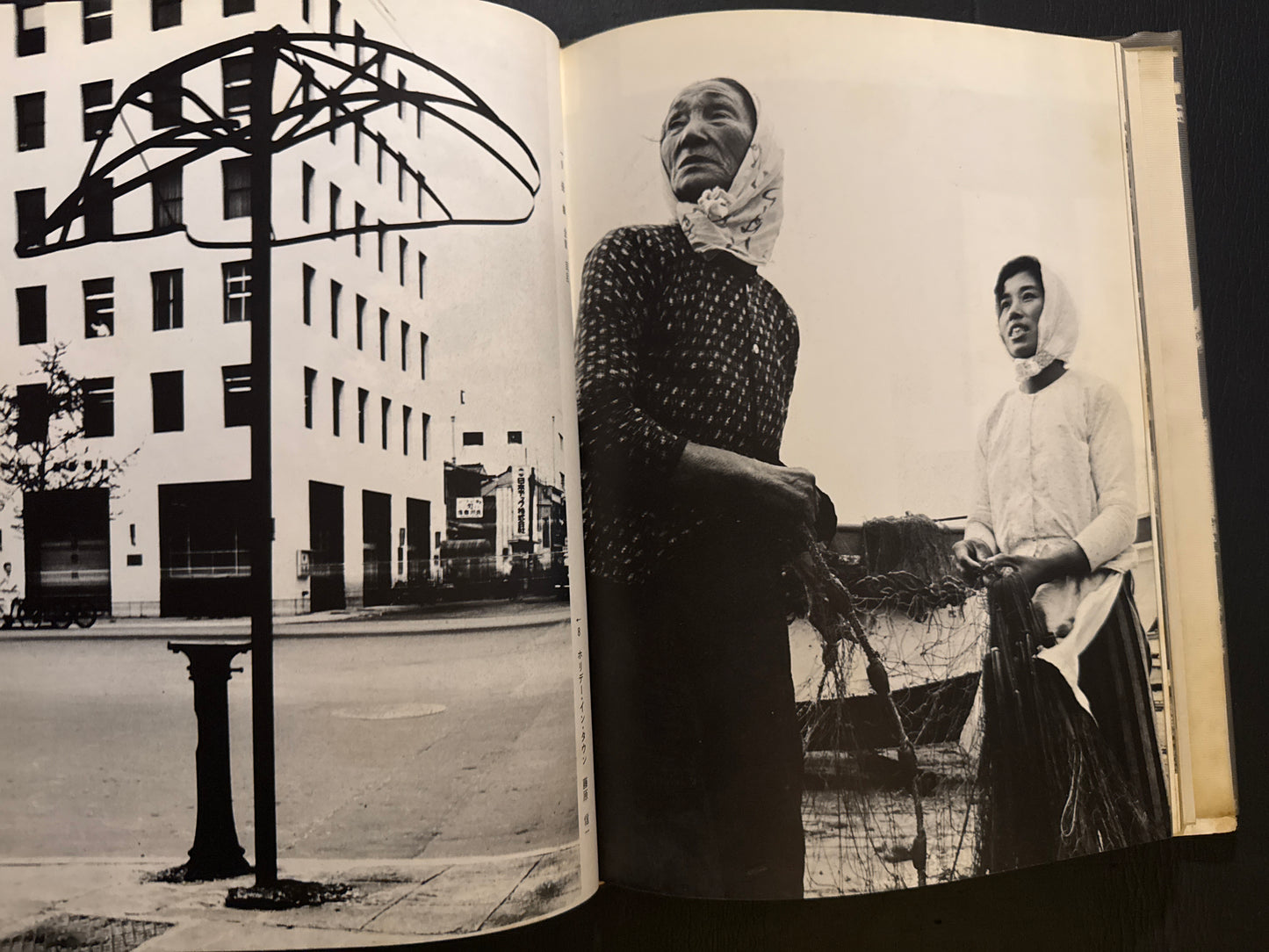 Selected Works of NANIWA SHASHIN CLUB 60th anniversary 1966