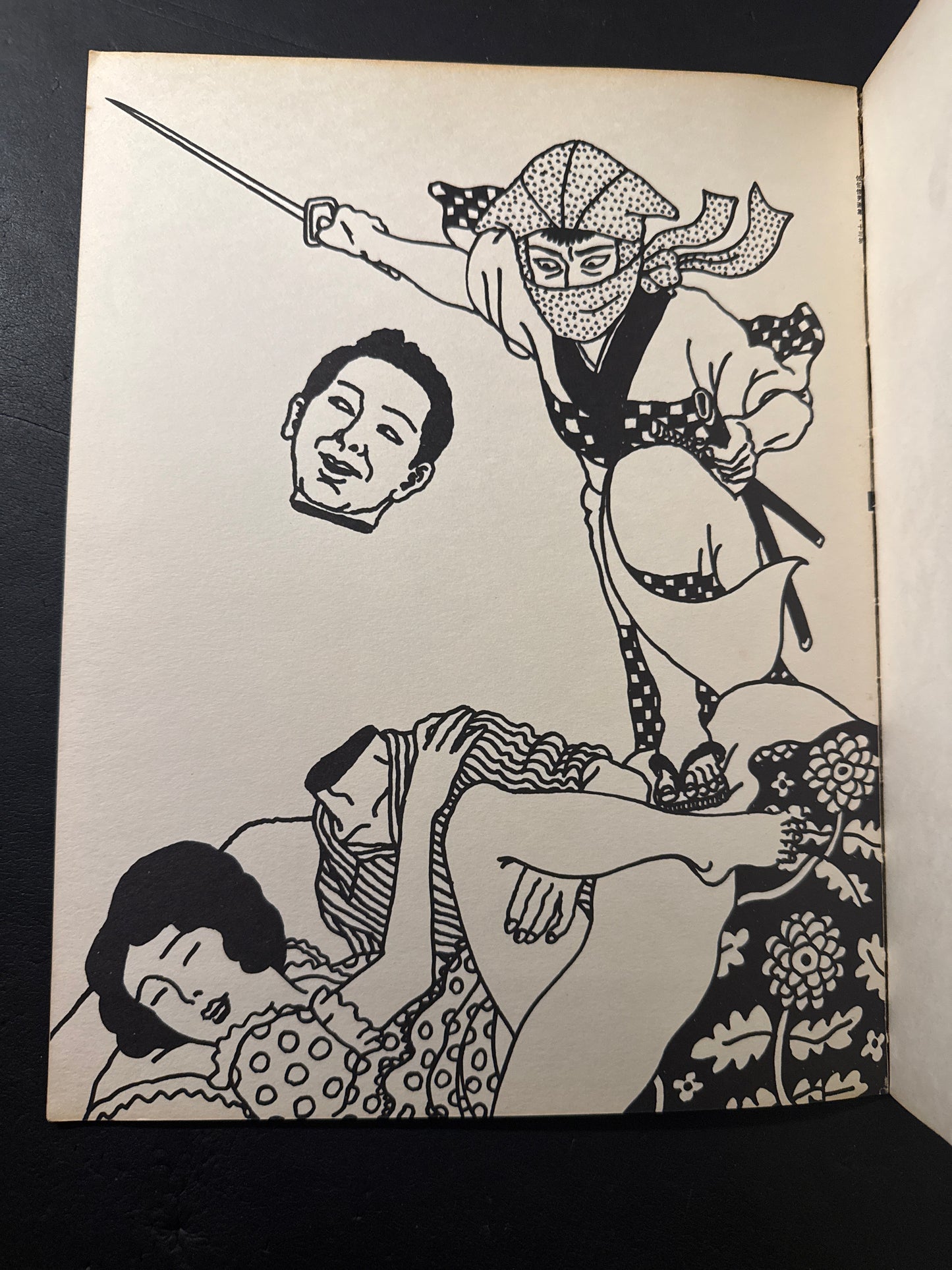 Toshio Saeki Artworks