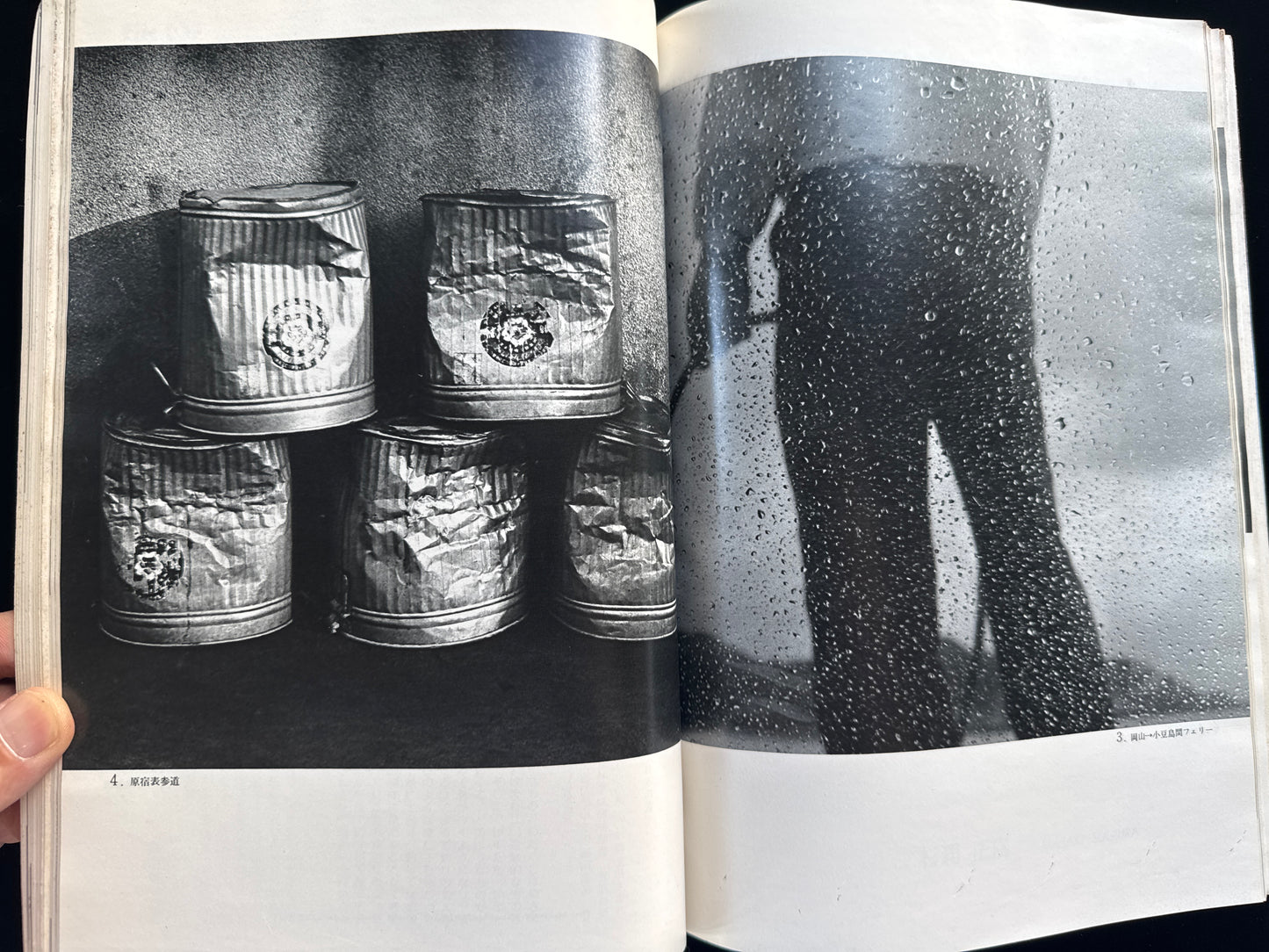 CAMERA MAINICHI 1975 Complete set