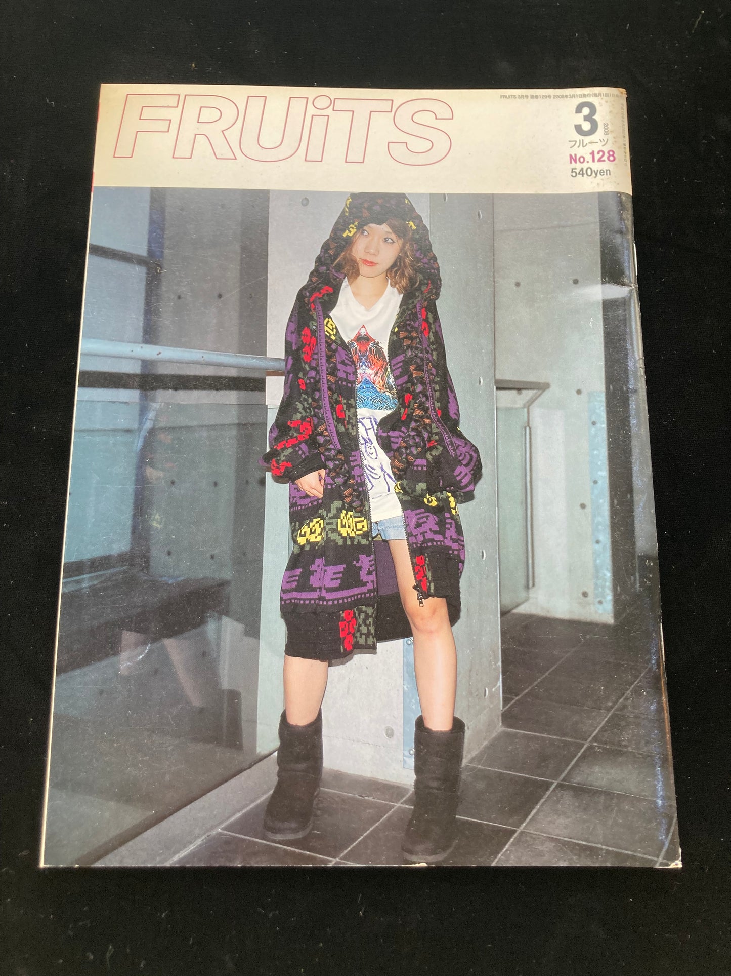 FRUiTS No.128