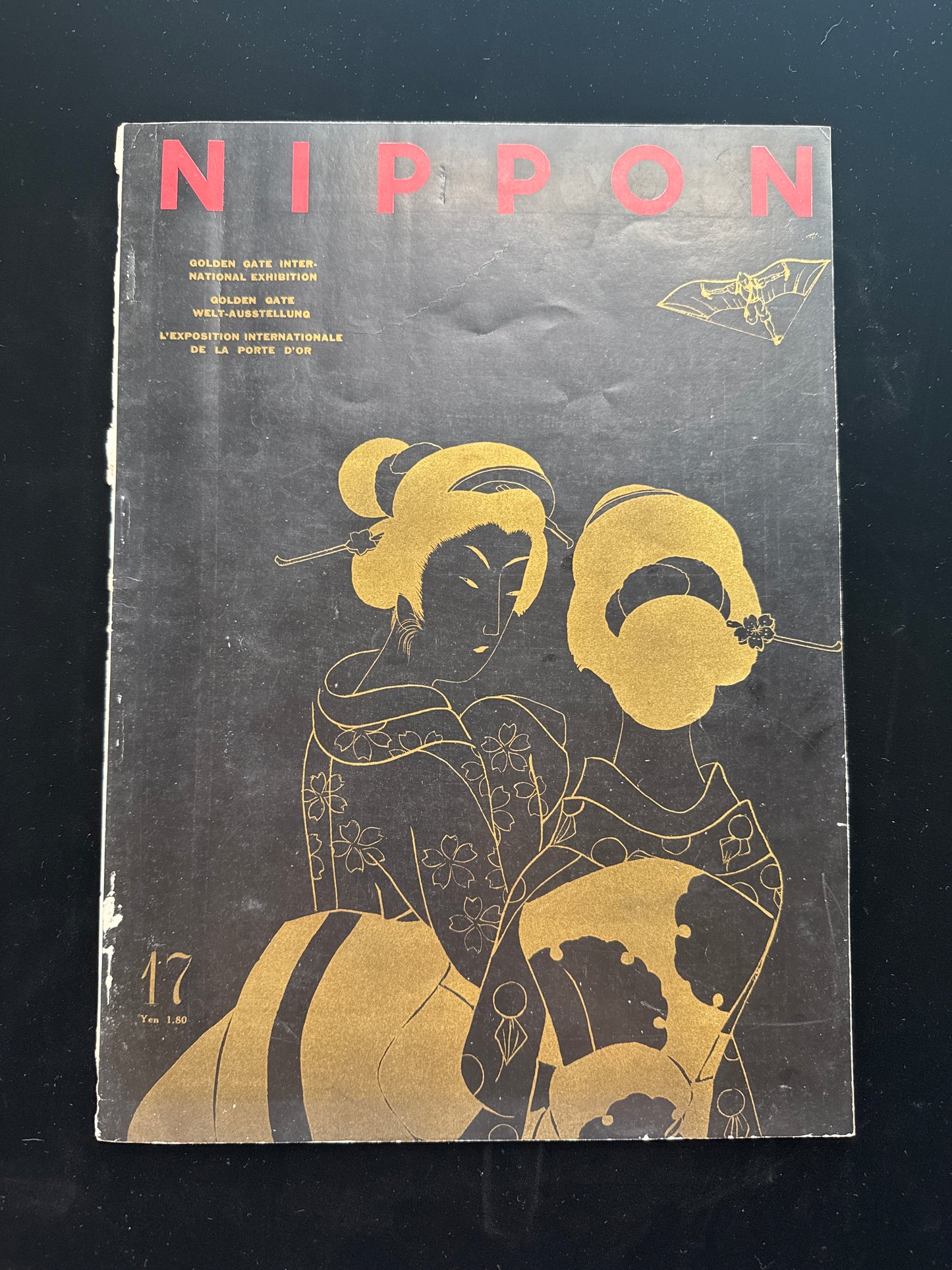 NIPPON 17