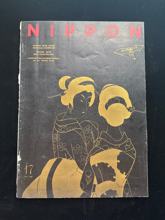 NIPPON 17