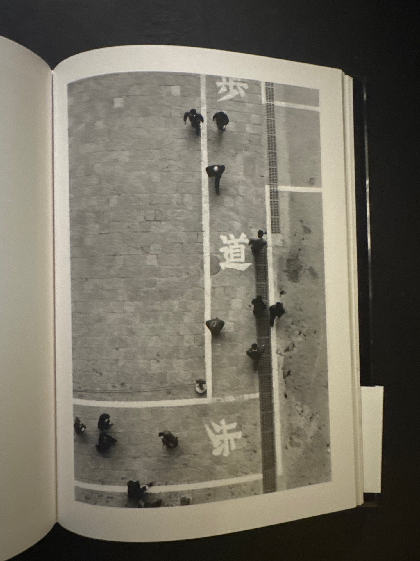 Tokyo,the '50s : Blue Yokohama