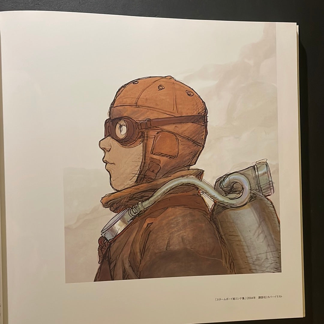 Katsuhiro Otomo Artwork 1990-2011 illustration Collection / KABA 2 