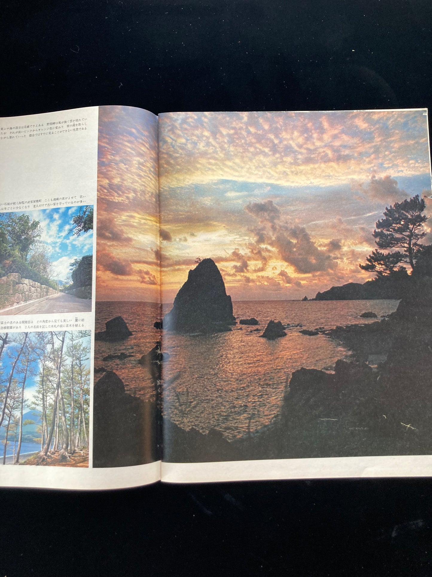 The Mainichi Graphic feat. Antonio Lopez No.55