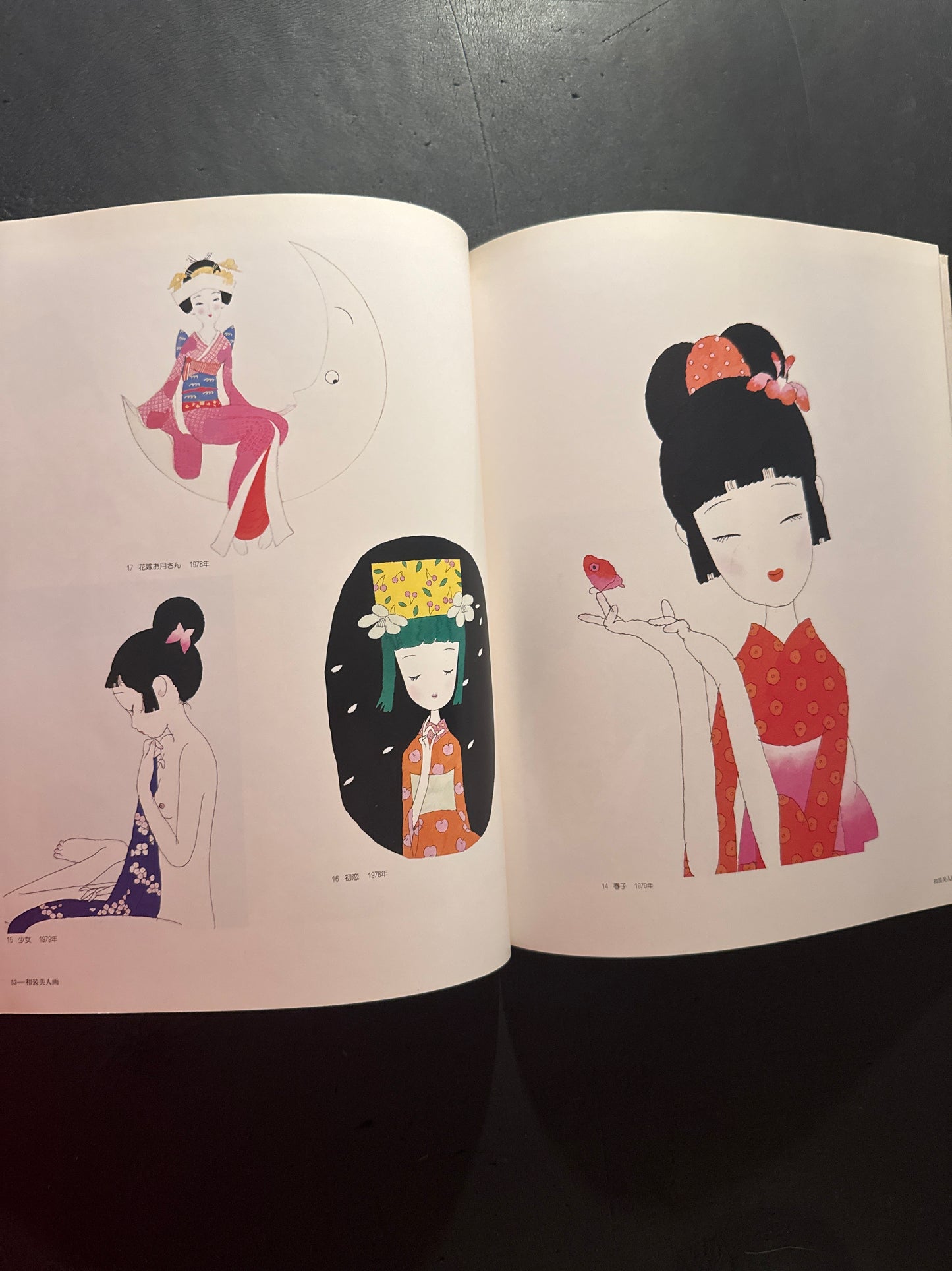 SEIICHI HAYASHI COLLECTION