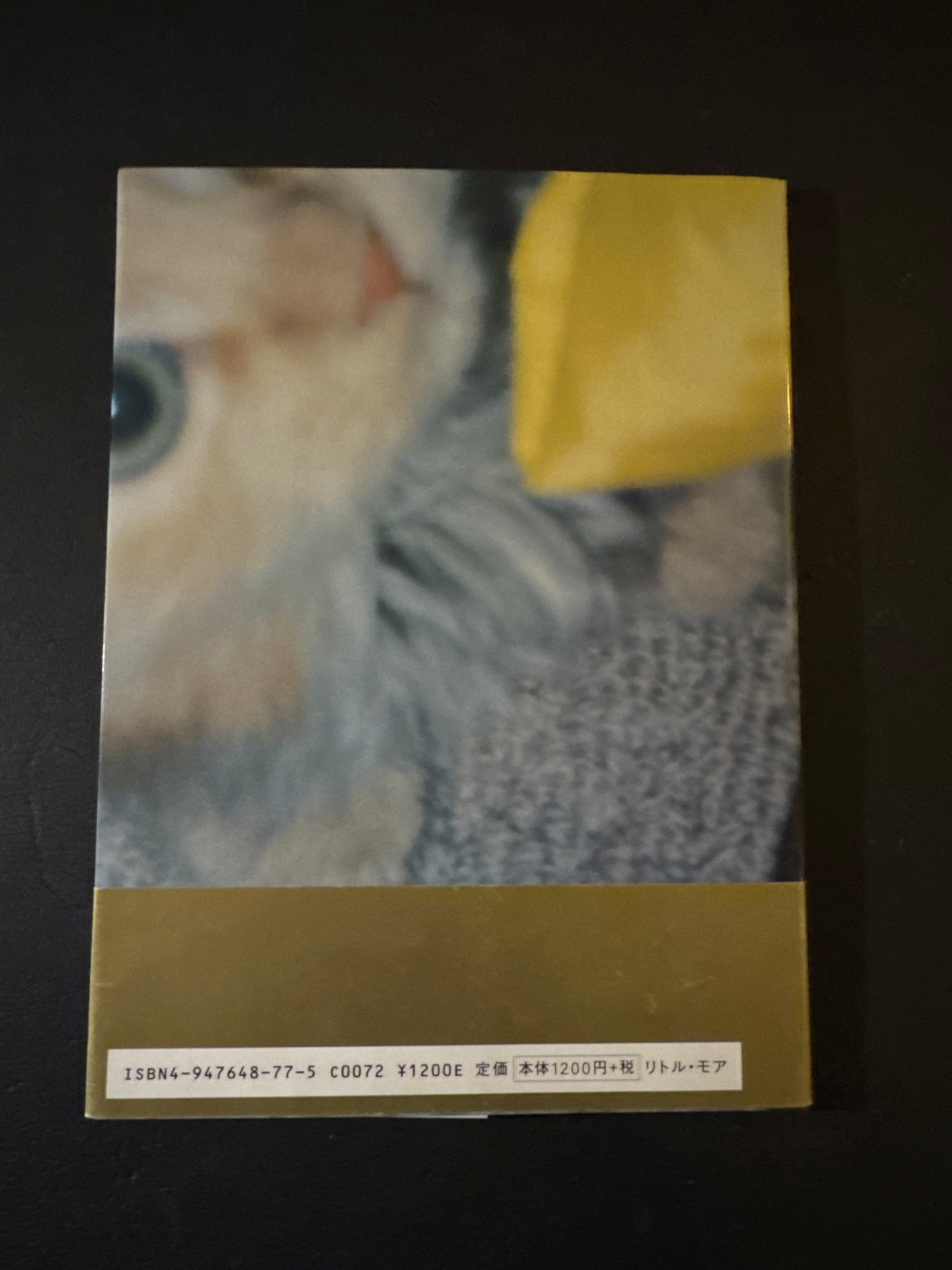 slang from tokyo vol.1 スラング slang from tokyo vol.1 スラング