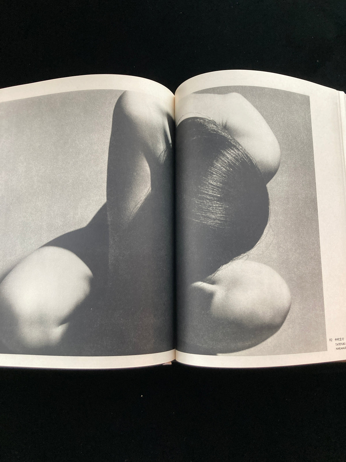 photography of the world '60