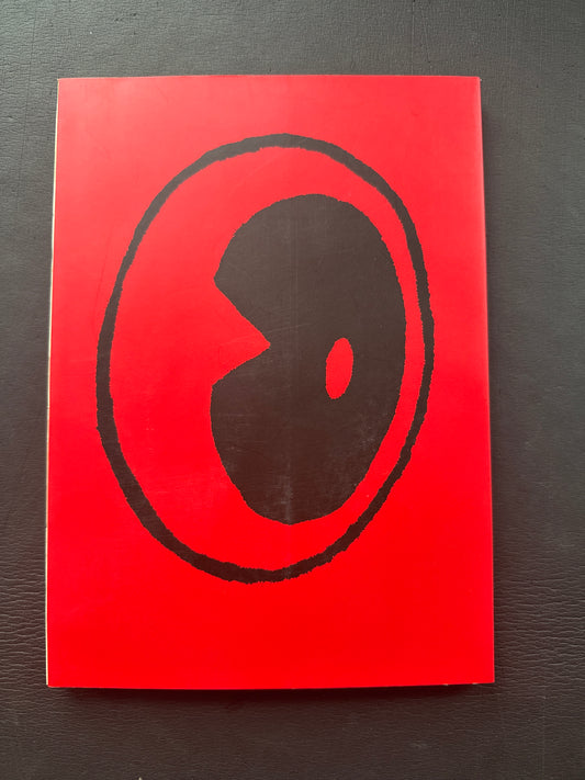 Shigeru Sugiura : the world of " Nanjarahoi"