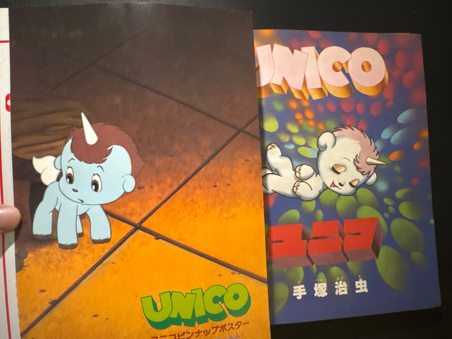 full color UNICO set