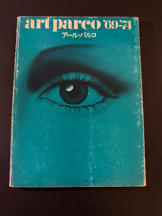 art parco '69-'74