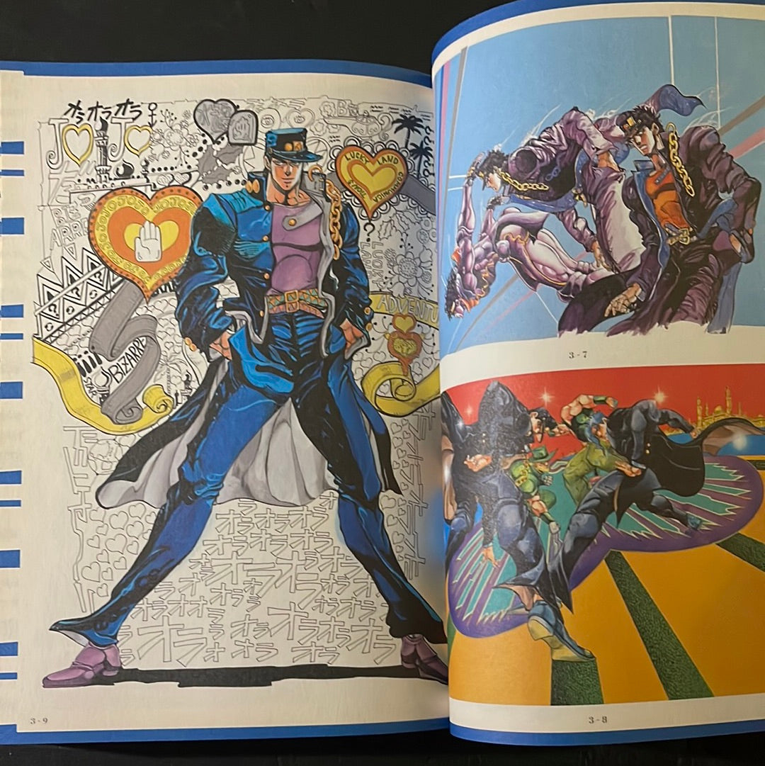 古い本 HIROHIKO ARAKI WORKS 1981-2012 荒木飛呂彦  集英社(イラスト集、原画集)｜売買されたオークション情報、yahooの商品情報をアーカイブ公開 - オークファン 漫画、コミック