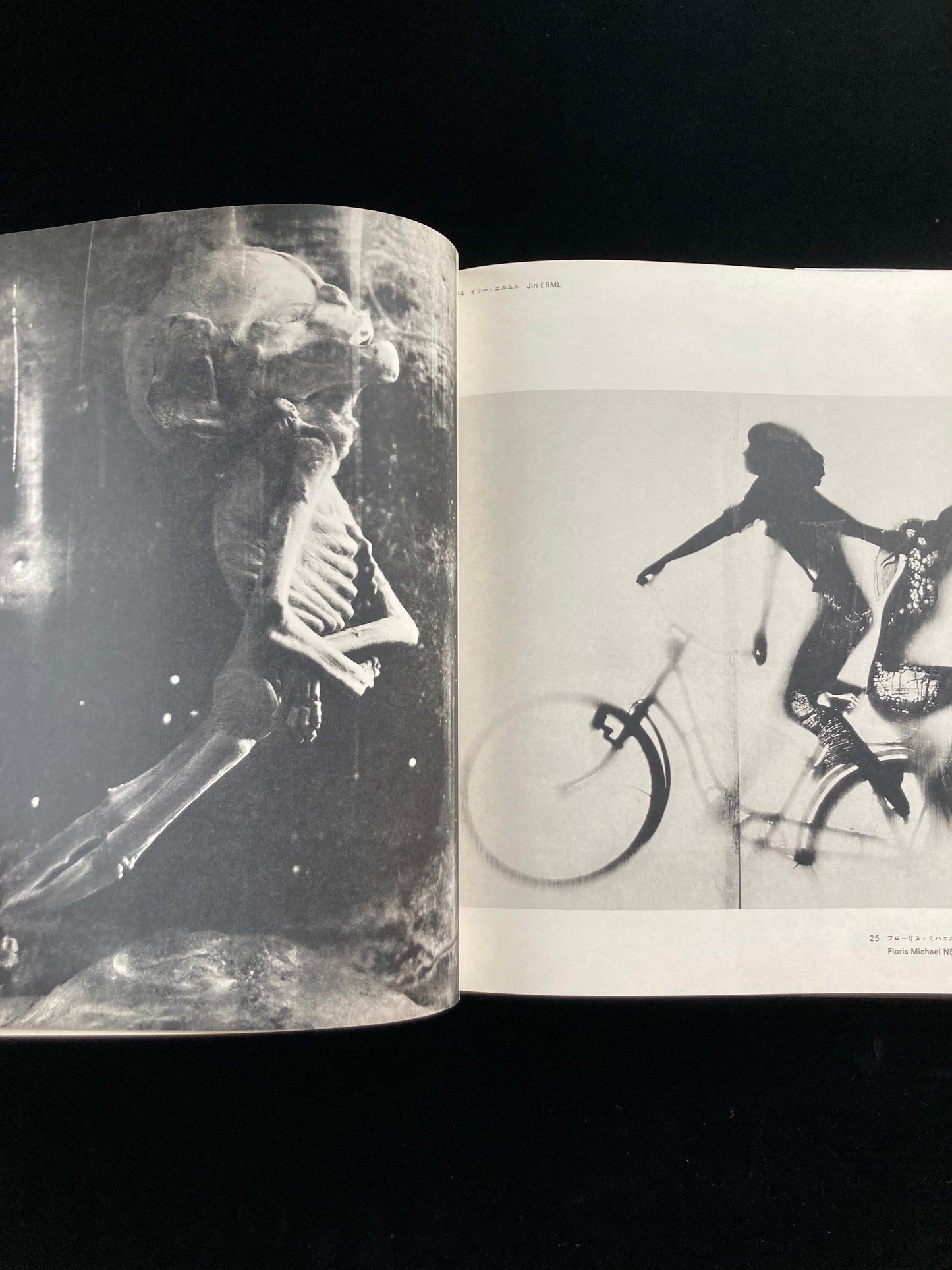 photography of the world '71 - '72