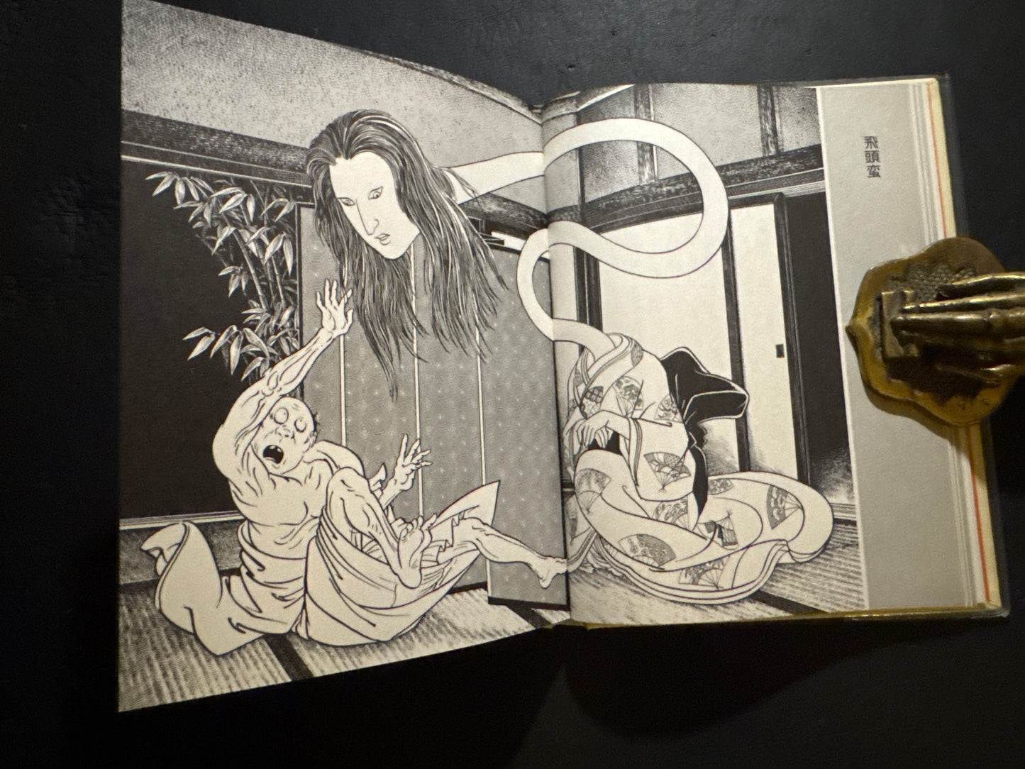 Shigeru Mizuki Obake illustration bunko 10 books complete set
