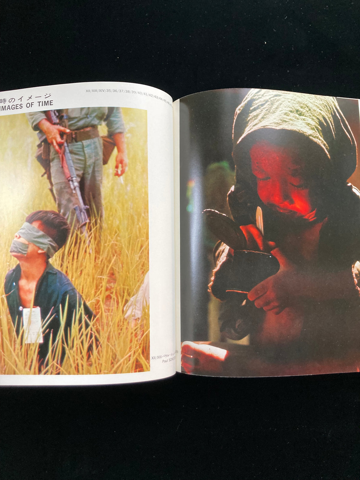 photography of the world '67