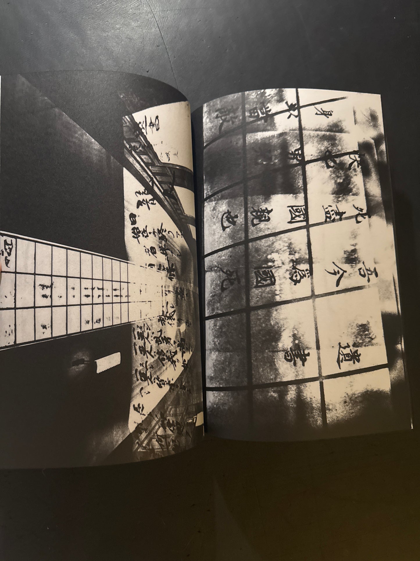 Chizu : Maquette Edition