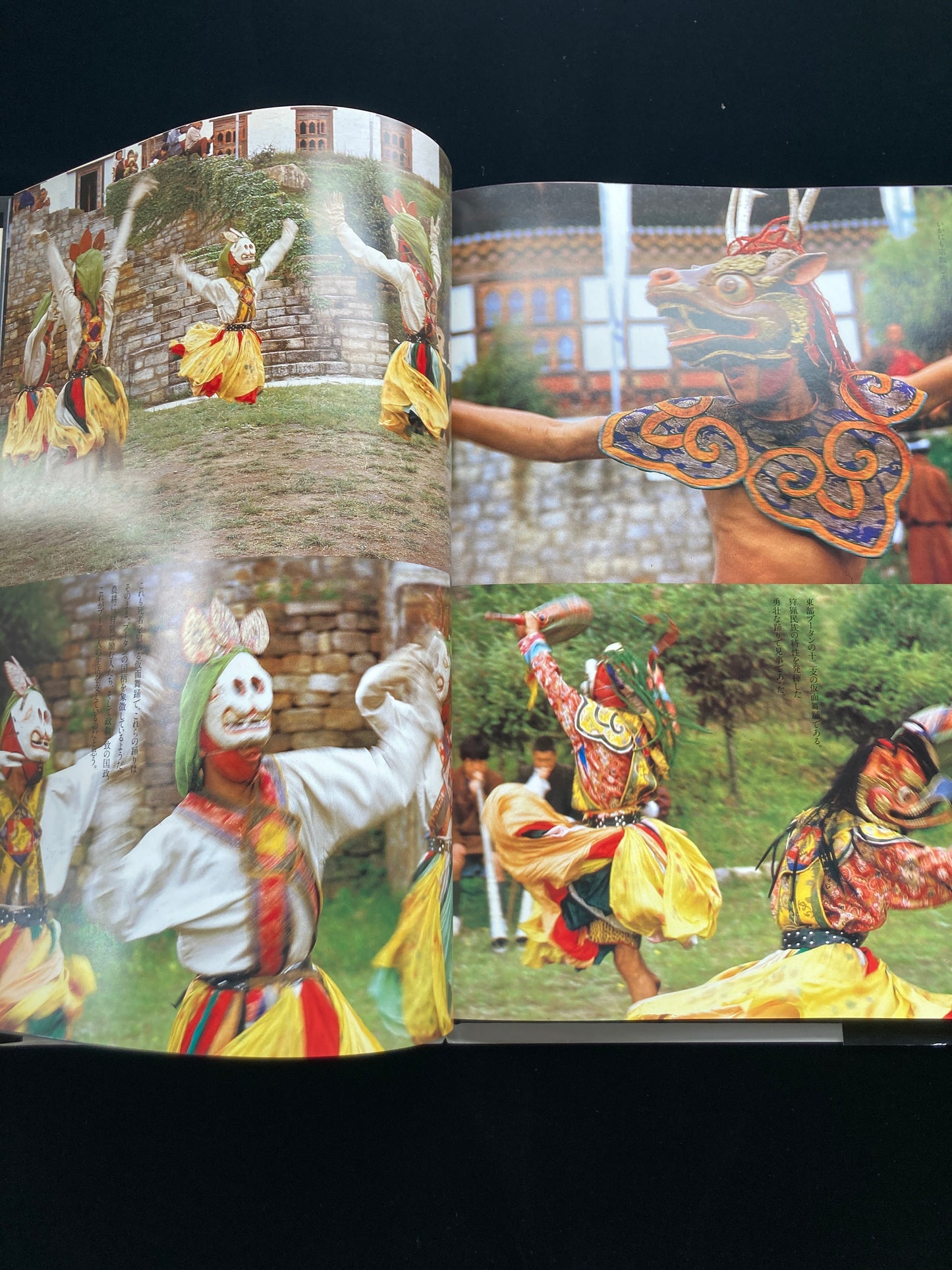 Masaji Hanazawa Photo Collection
“Shashin Shimadana”