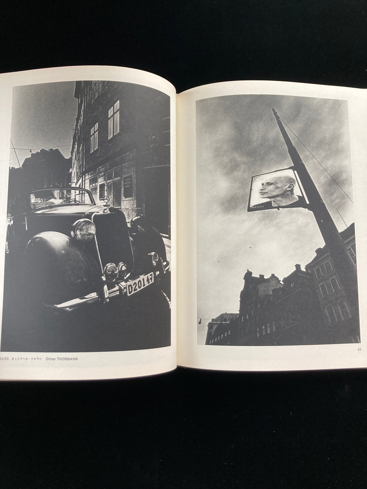 photography of the world '71 - '72