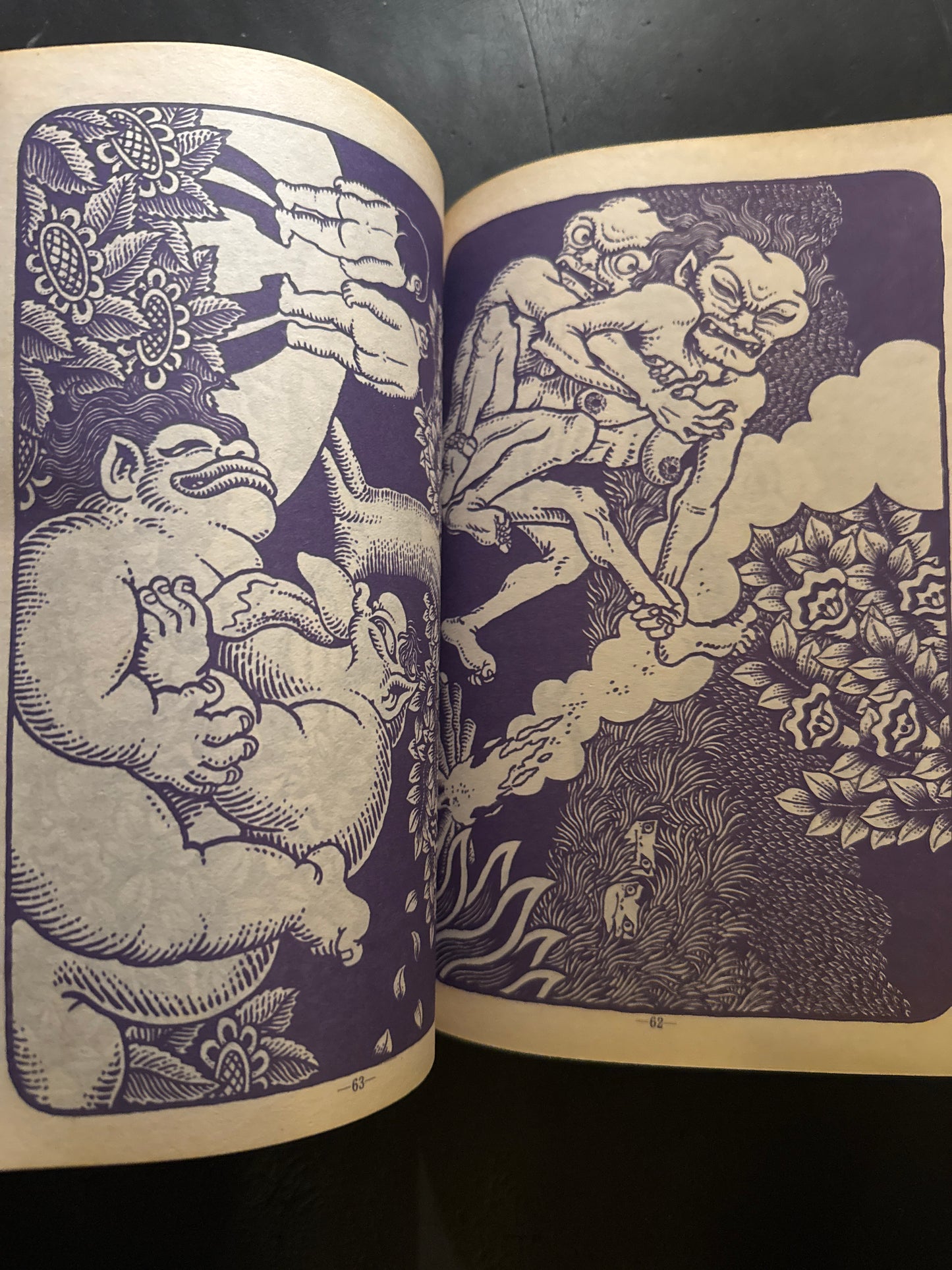 GARO 1972 complete set