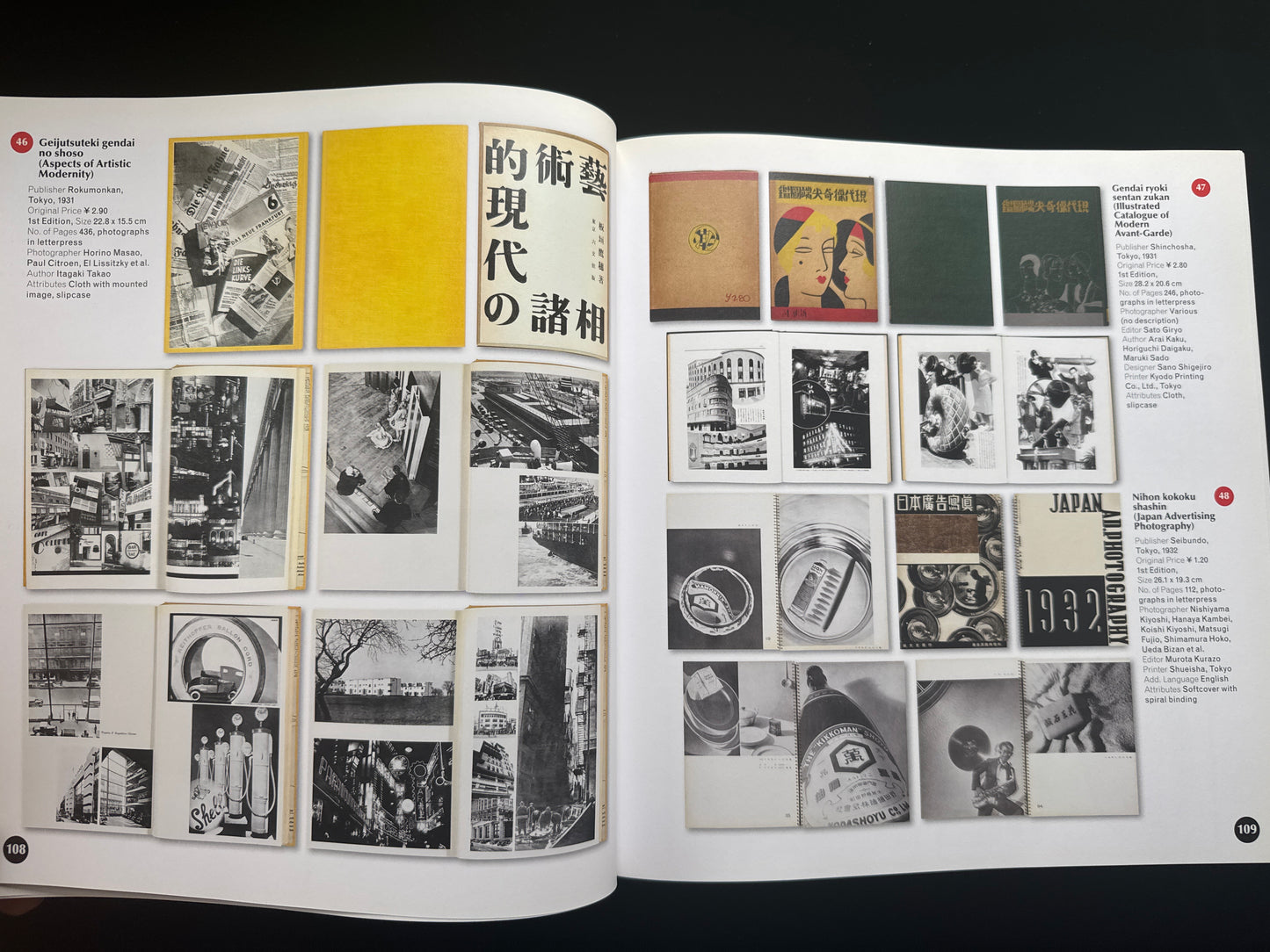 THE JAPANESE PHOTOBOOK 1912-1990