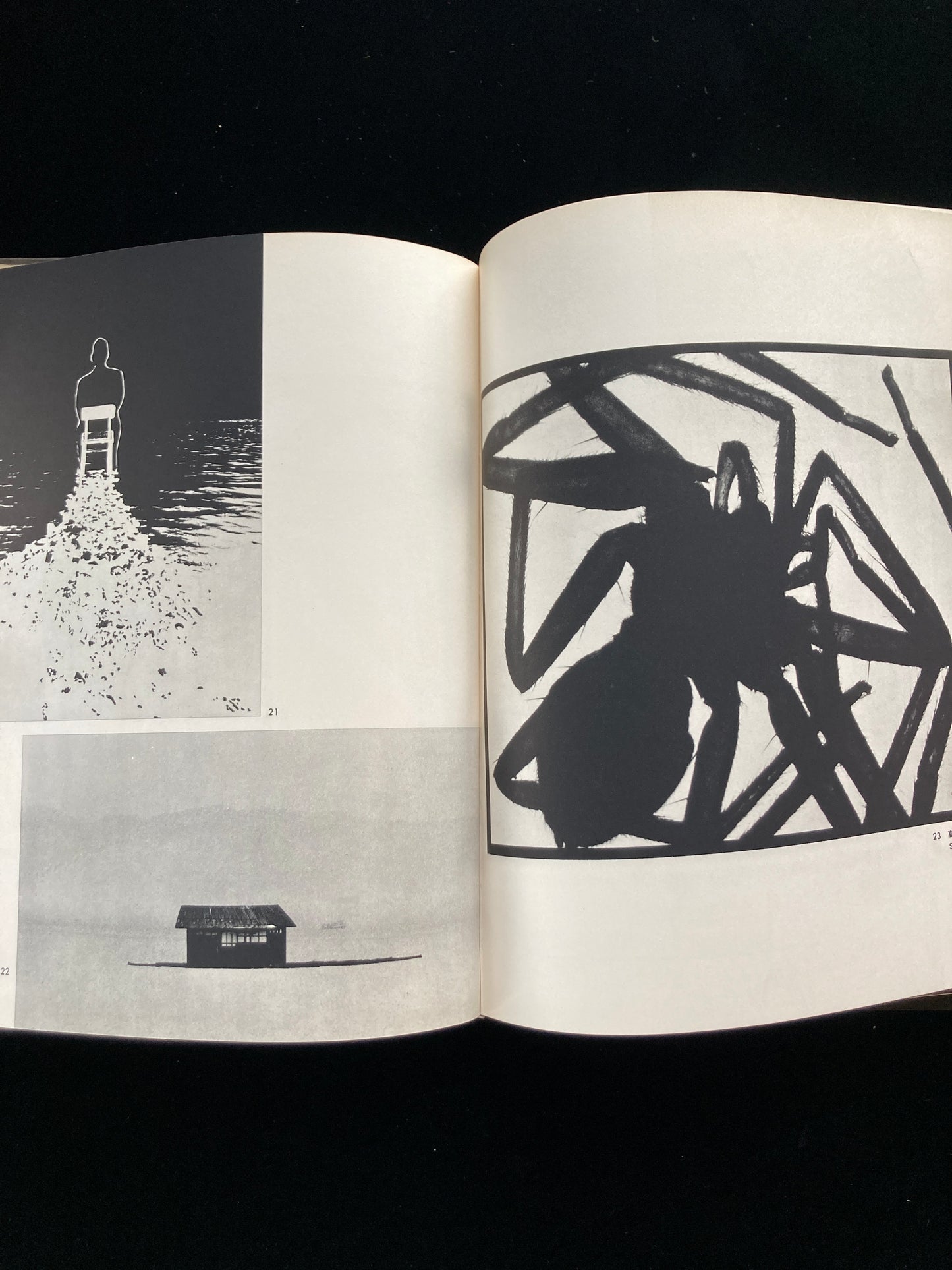 photography of the world '62
