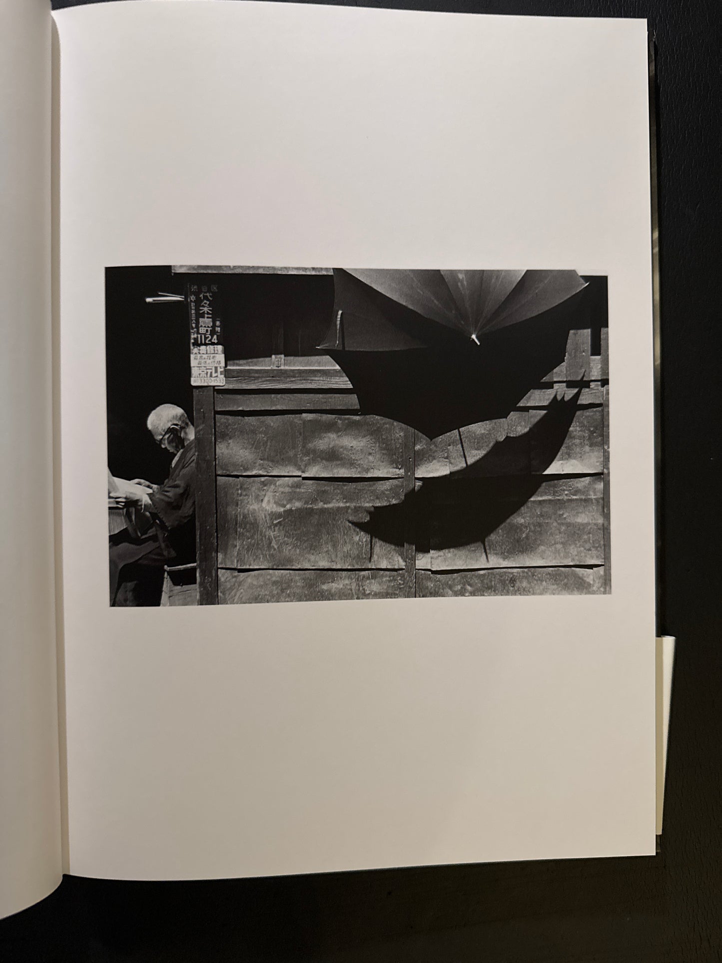 Tokyo,the '50s : Blue Yokohama