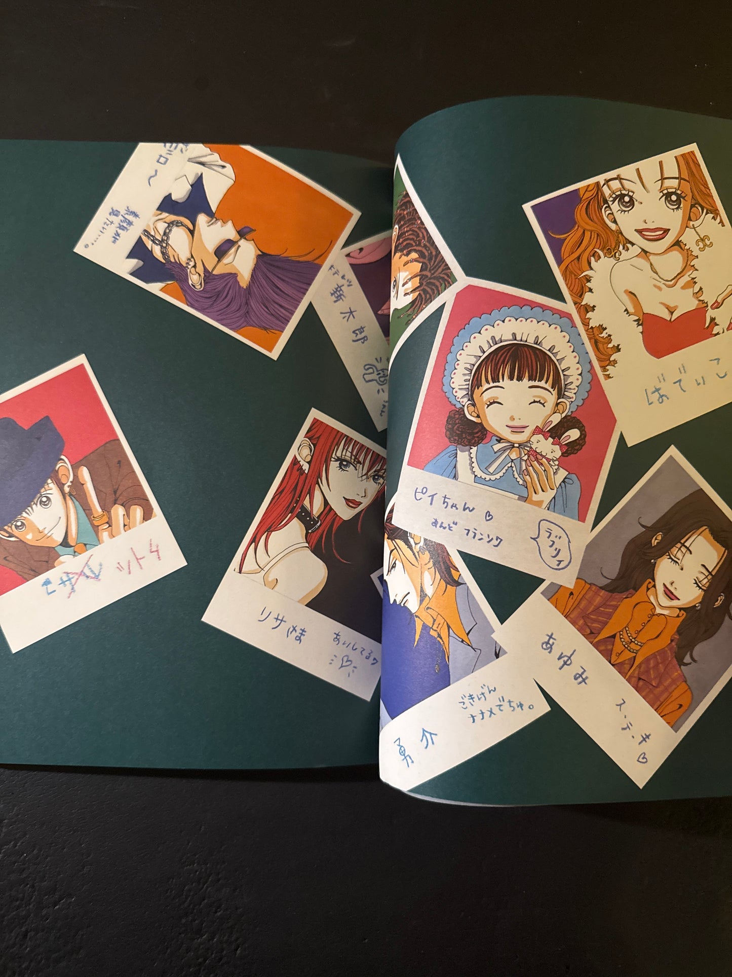 WELCOME TO THE GOKINJO WORLD