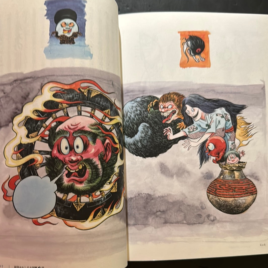 MIZUKI SHIGERU Collection of comics perfection Yokai Art Collection 4