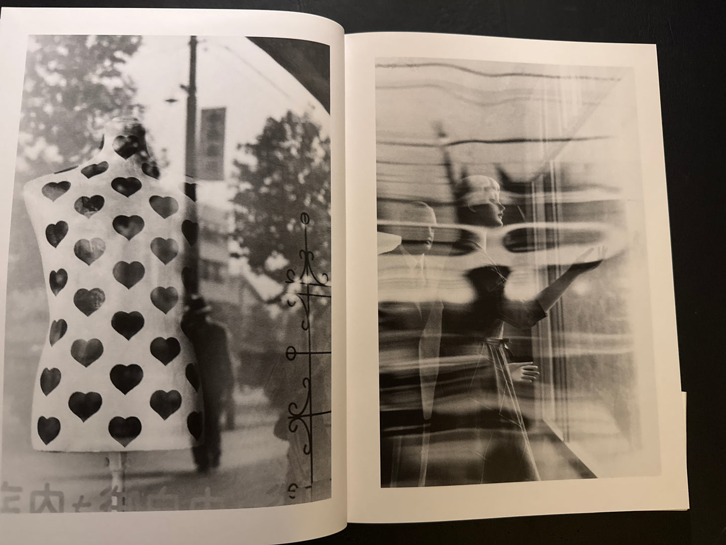 Tokyo,the '50s : Blue Yokohama