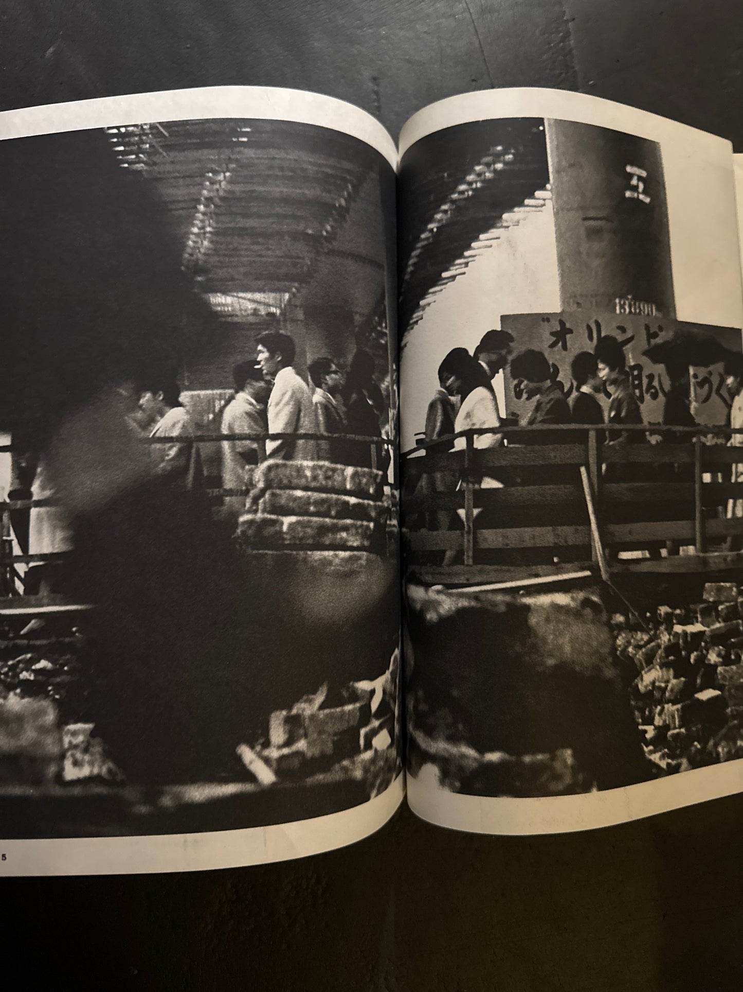 Asahi Camera 1964 complete set