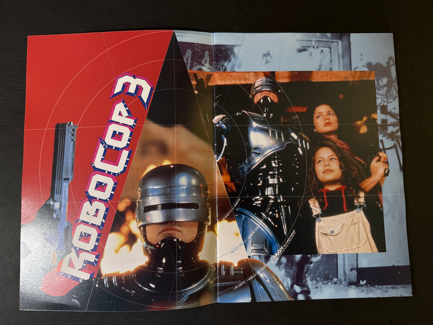 ROBOCOP 1-3 pamphet & 2 book set