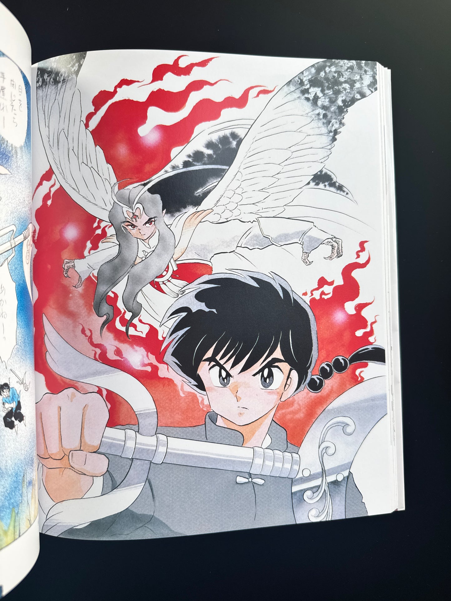 RANMA 1/2 MEMORIAL BOOK