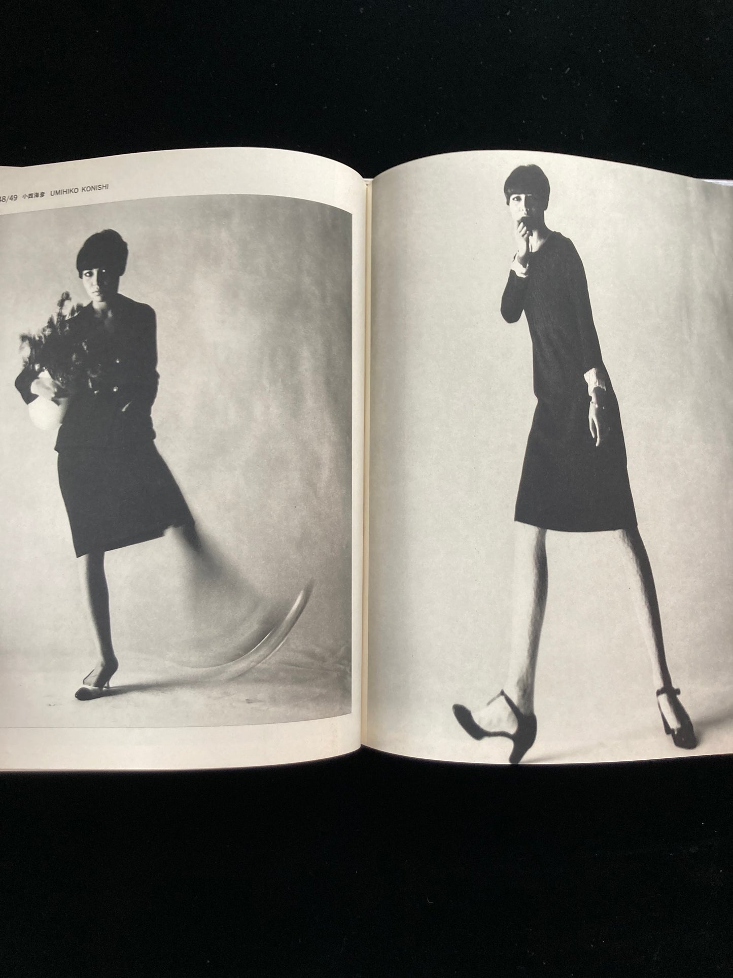 photography of the world '66