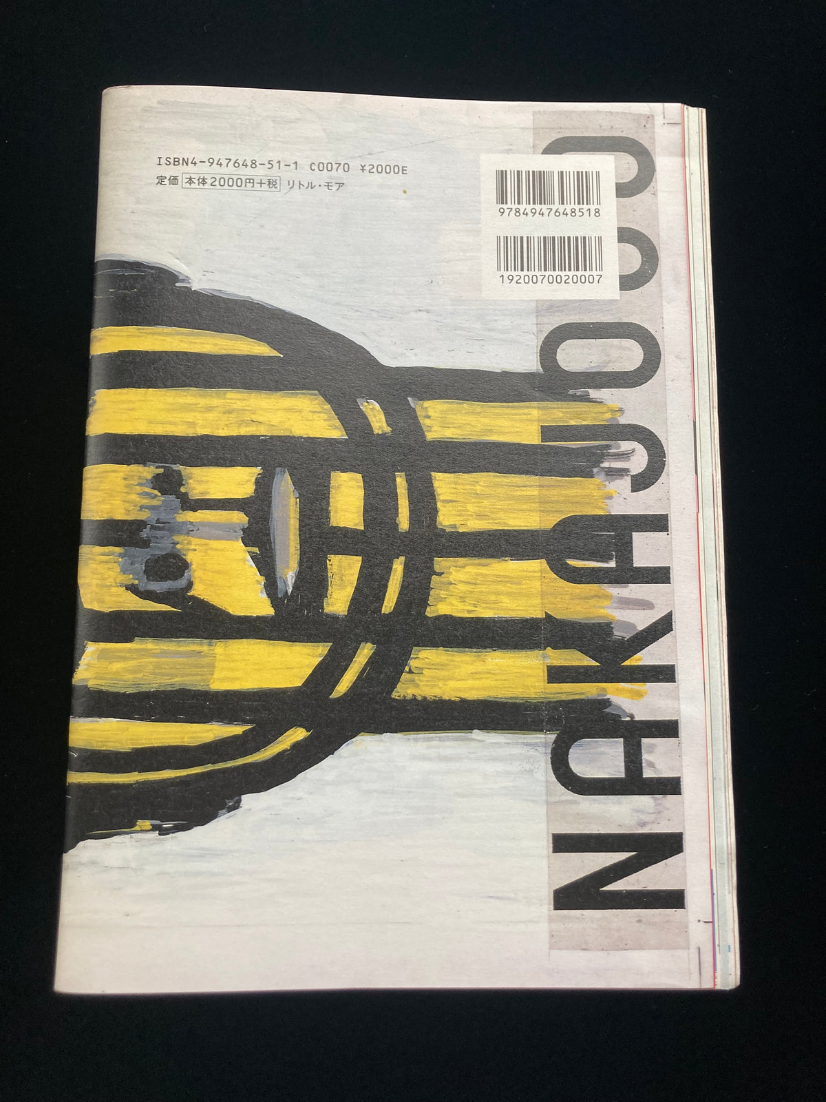 NAKAJOOO(Printed Nakajo)