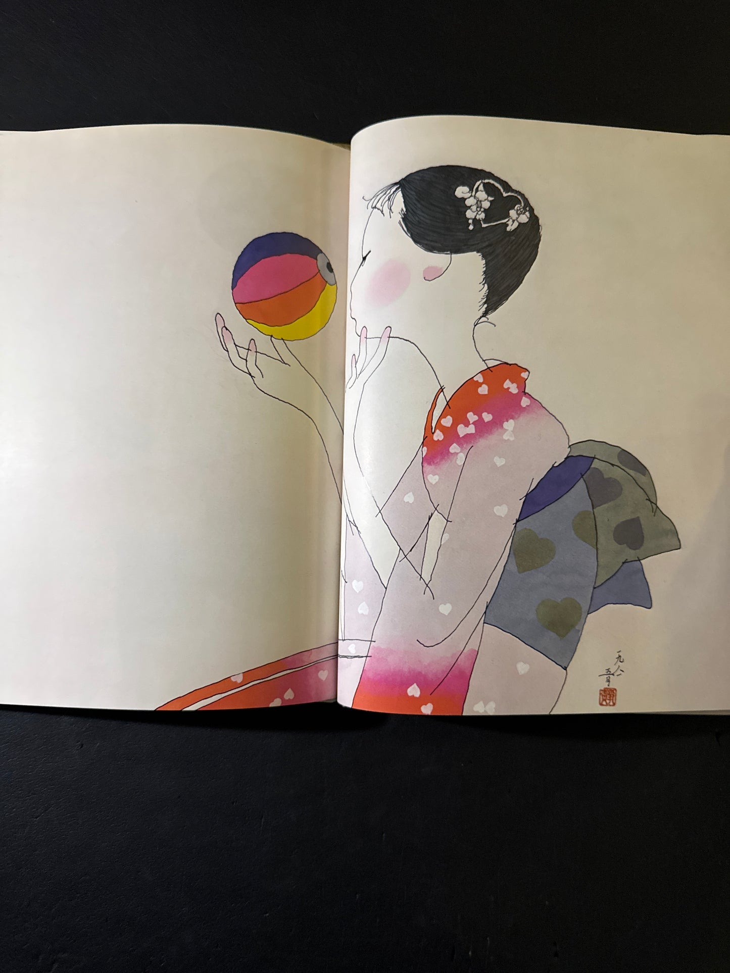 KOIBUMI (LOVE LETTER)