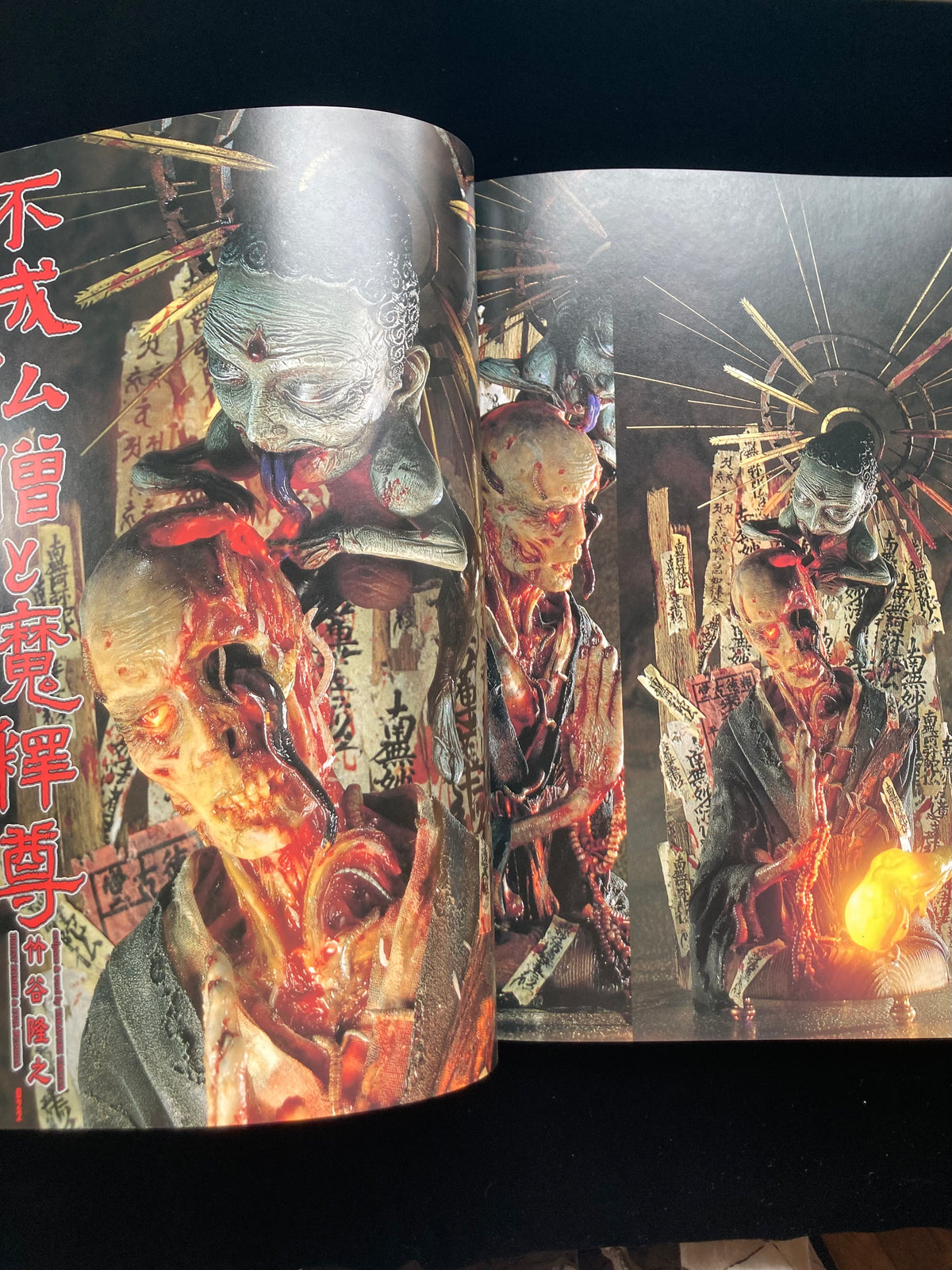 "S.M.H" 1996〜2000 vol.4〜5,8〜10,12〜16 : 10 issues set