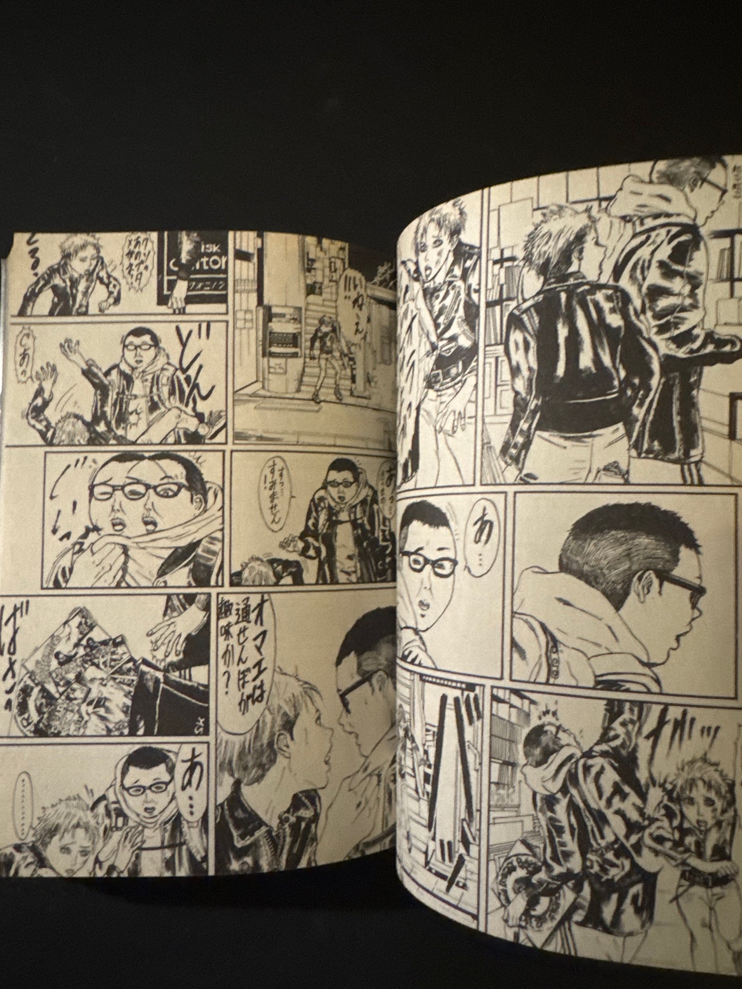 SHOUSOU : comic anthology