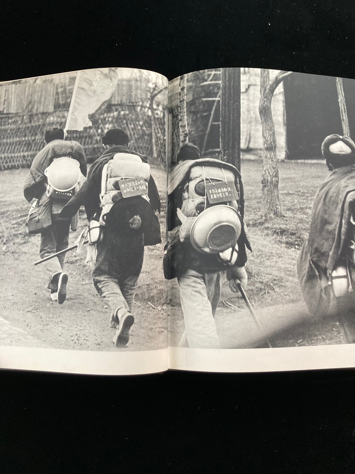 photography of the world '68
