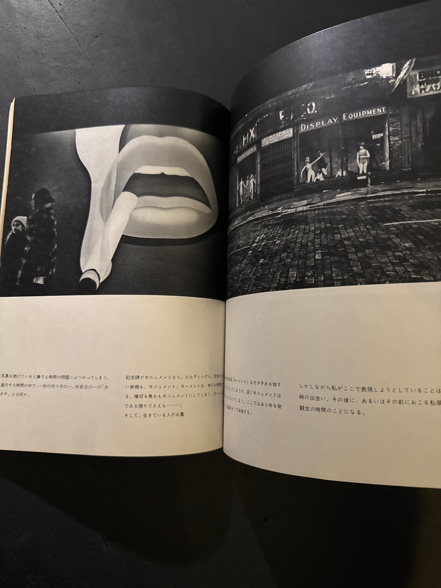 The Photo Image 10 issues complete set