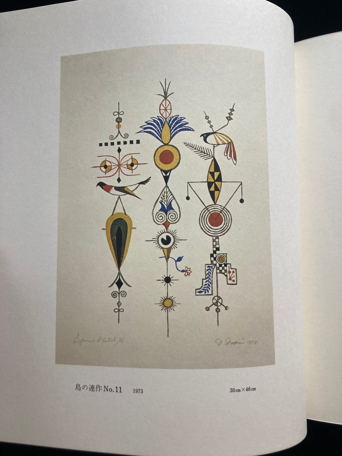 Takeo Takei "Selected Works II — Prints"