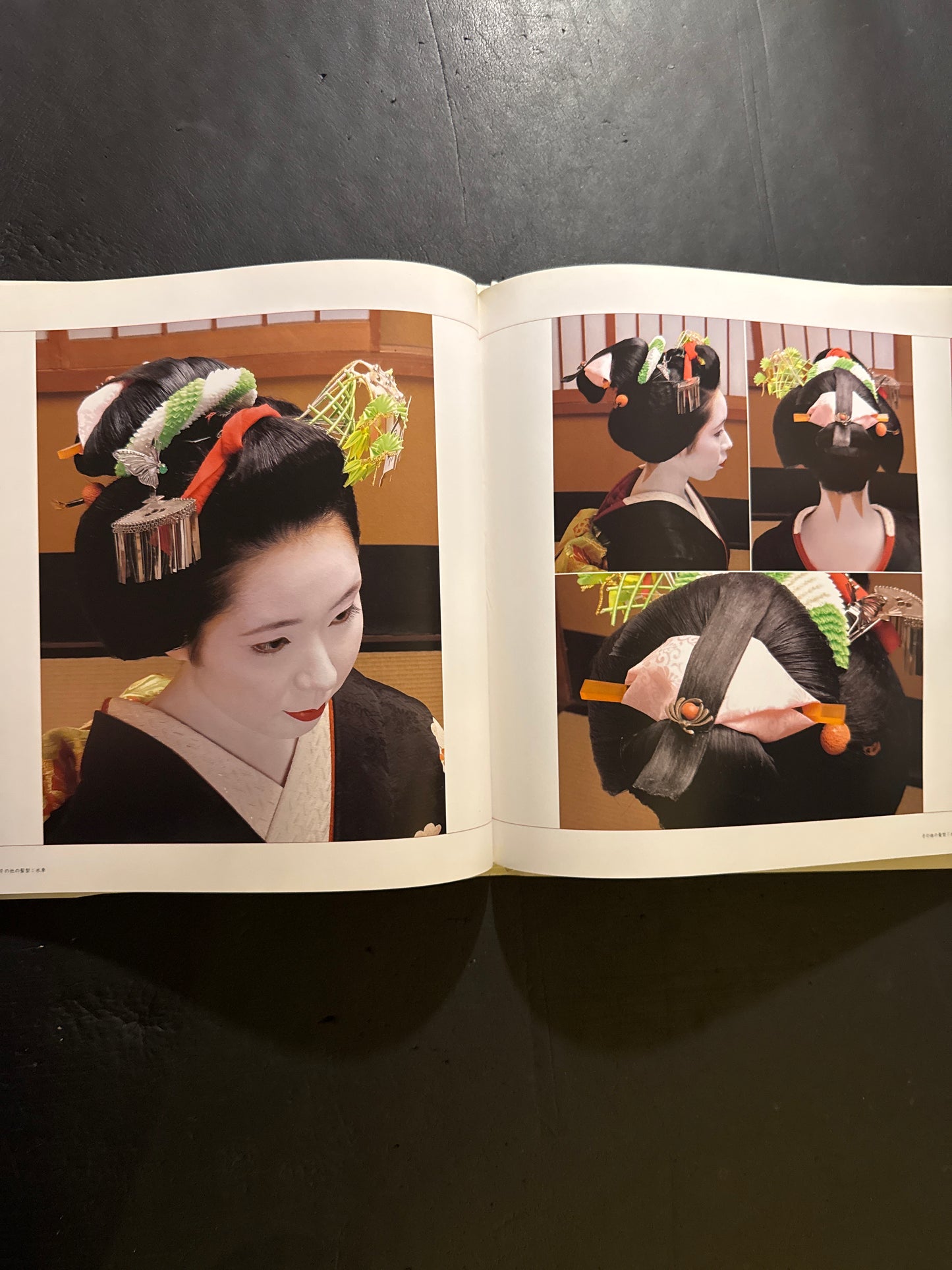 The World of Traditional Japanese Hairstyles/Hairstyle of The Maiko